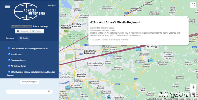莫斯科时间比北京时间晚几个小时，莫斯科时间与北京时间差几个小时（卡车拦路军车出没）