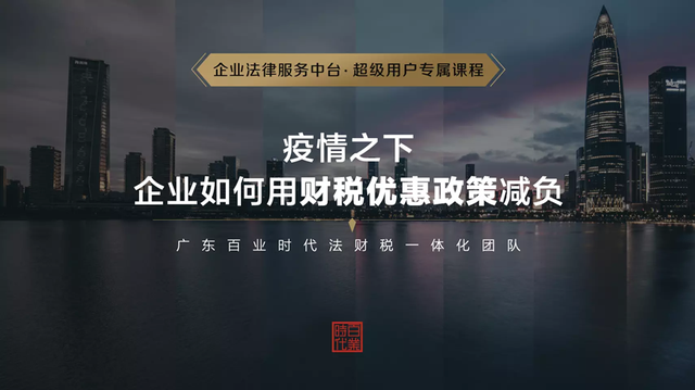 法律顾问服务方案及报价，法律服务方案（如何开拓企业常年法律顾问业务）