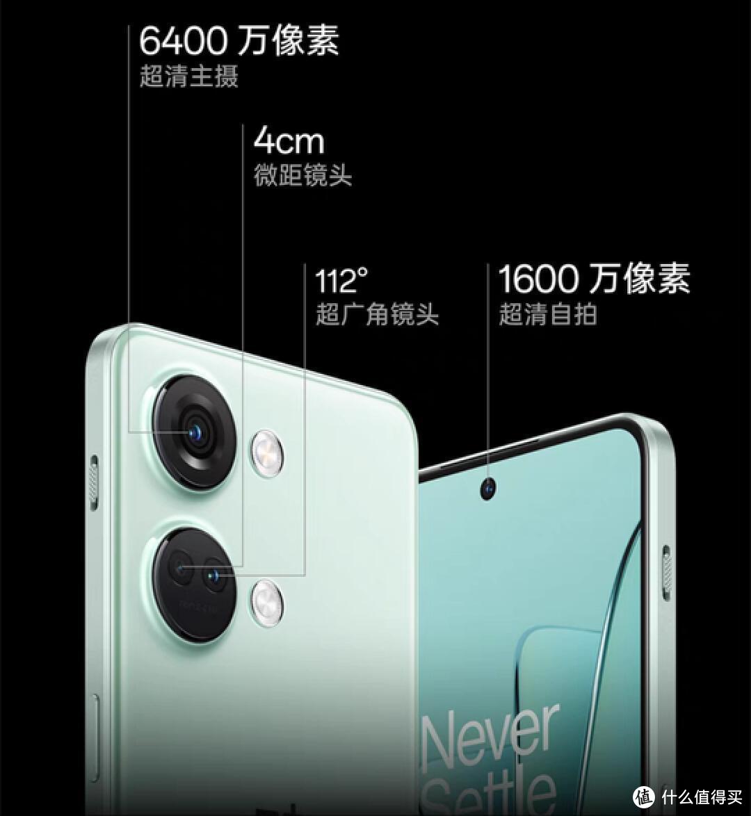 魅蓝note5喇叭多少钱(2023年手机购买指南) - 价格百科