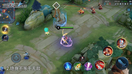 王者荣耀阿珂打野铭文，王者阿珂带什么铭文（以55%胜率超越宫本的刺客）