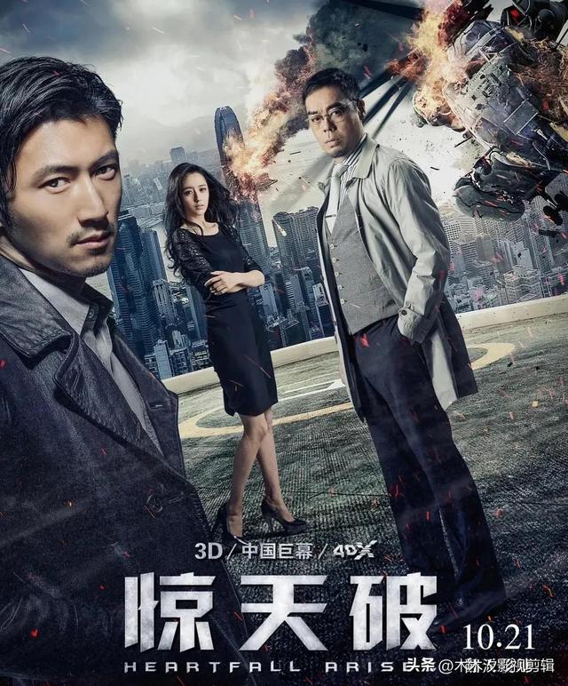 谢霆锋电视剧全集，谢霆锋最棒一部剧（谢霆锋45部影视作品）