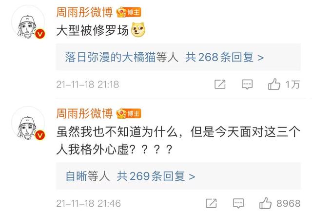 海王姐姐专属头像/你就是温柔本身微信，海王姐姐专属头像/你就是温柔本身（“女海王”还有多少好姐妹）