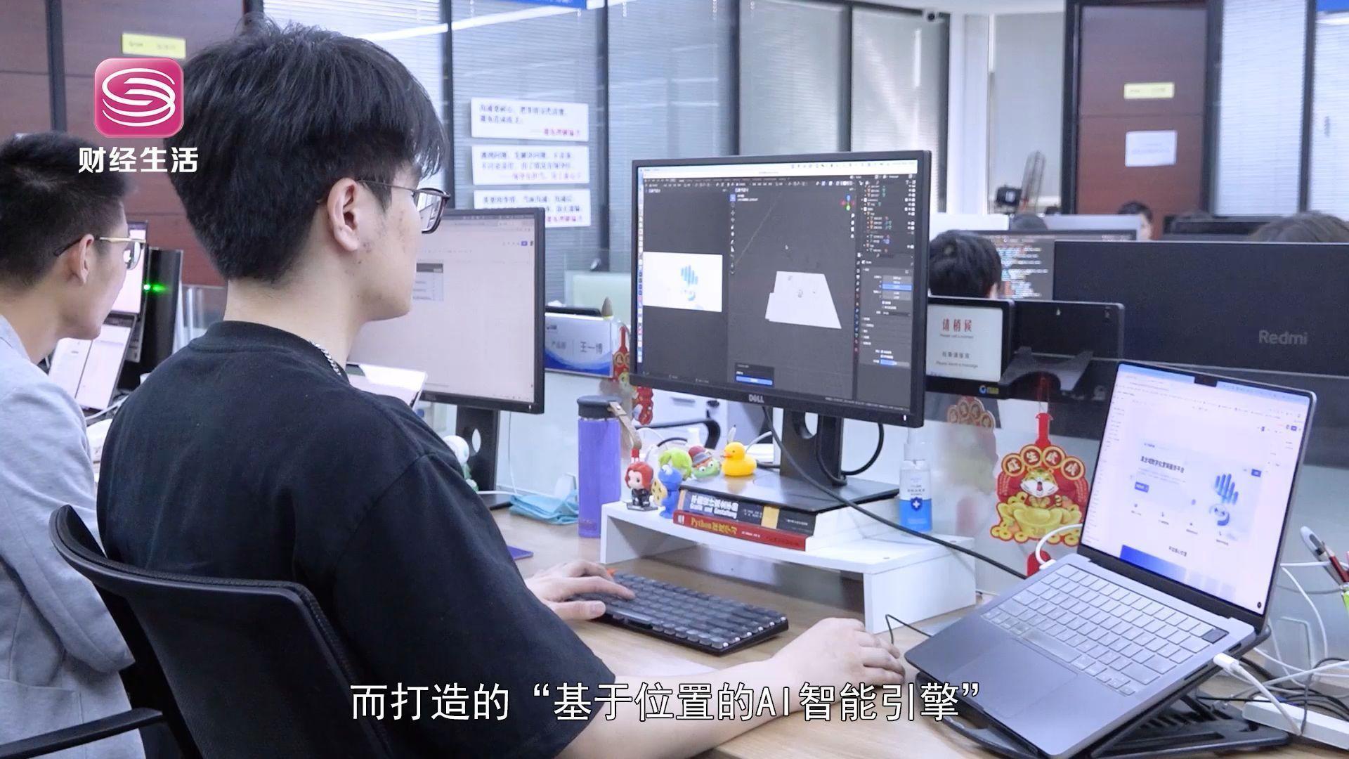 直通车公司(直通车推广)