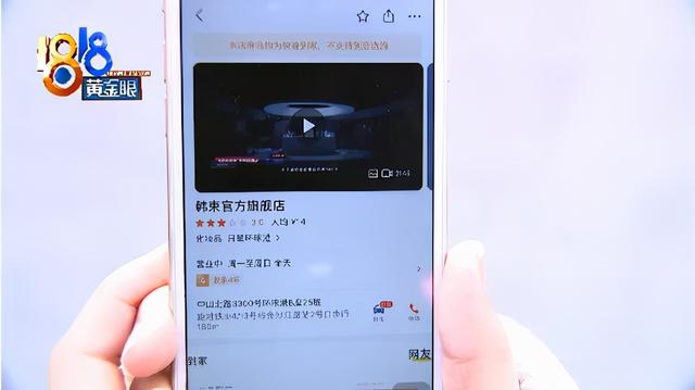 邮政快递没有单号怎么查询物流信息，EMS邮政快递没有订单号（订单显示完成东西没收到）