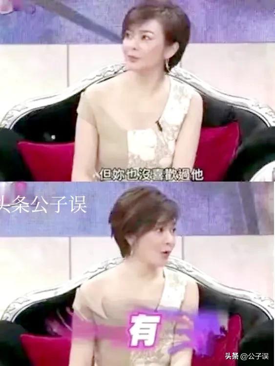 刘德华和谁结婚了，和他身前身后的女人们（刘德华跟谁结的婚）