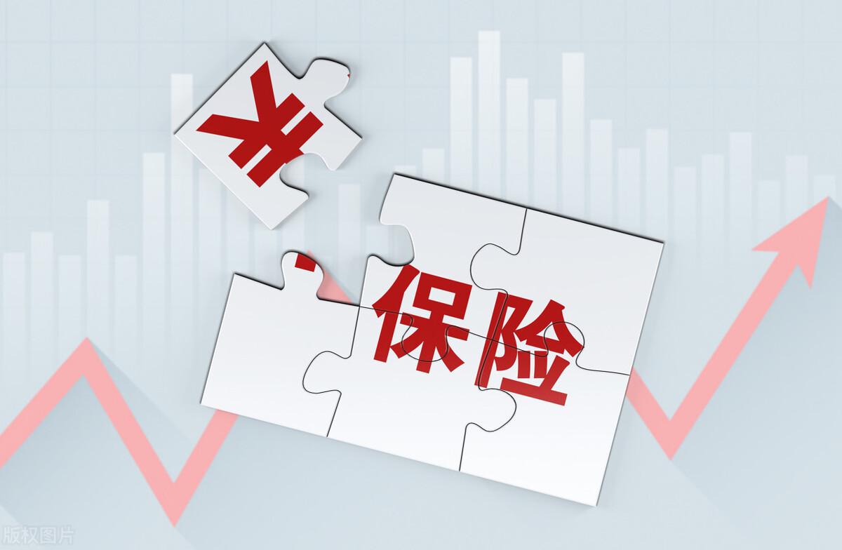 理财型保险到底好不好，四大理财险种怎么选择最好？