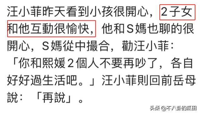 最新娱乐明星八卦，近十年娱乐圈都有哪些八卦（女星生子、顶流结婚、陪睡领导）