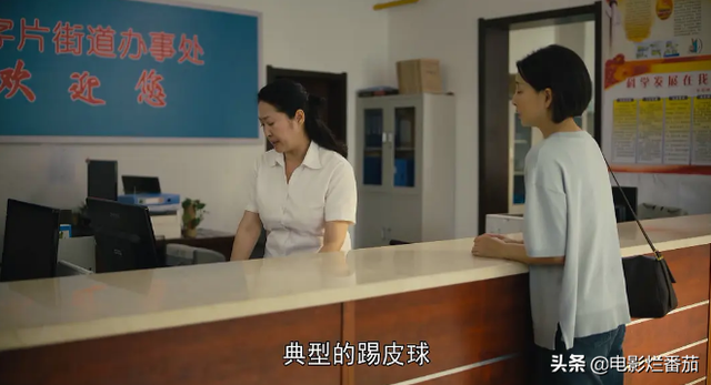 收视率最高的电视剧排行榜前十名，获奖电视剧排行榜前十名（近30年口碑最好的10部历史剧）