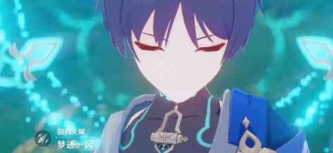 开放式大型仙侠网游，网易开放世界武侠《射雕》领衔