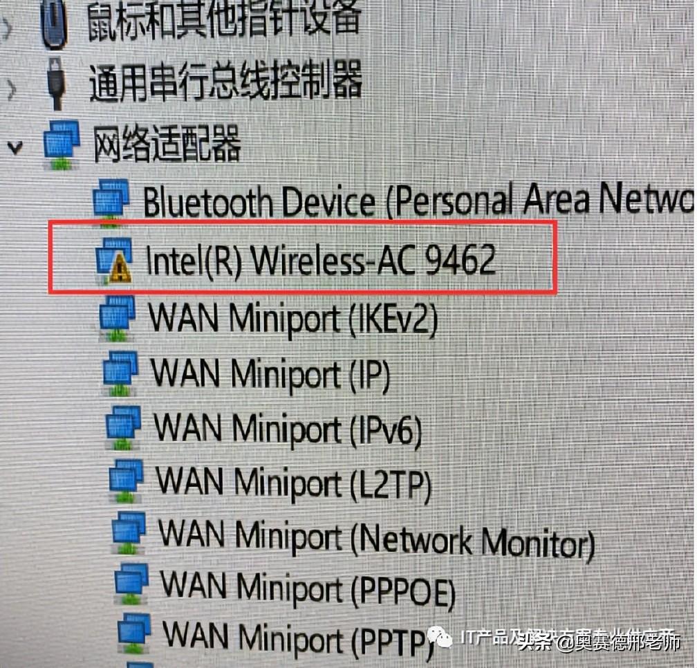 笔记本连接wifi后无法上网怎么回事（电脑wifi不可用解决方法）