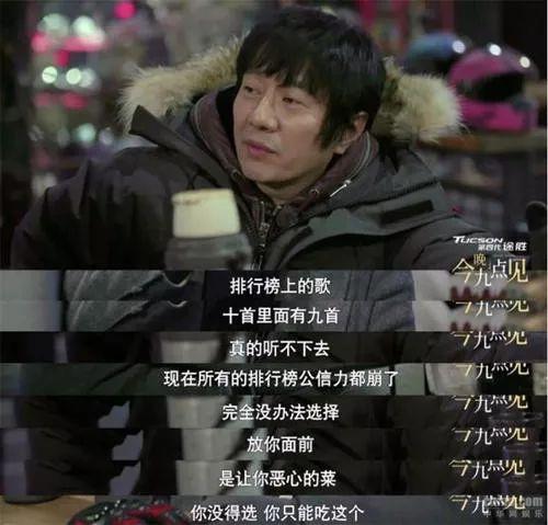 夕日坂是哪个动漫的歌，夕日坂纯音乐（遭人唾弃的“十大热歌”）