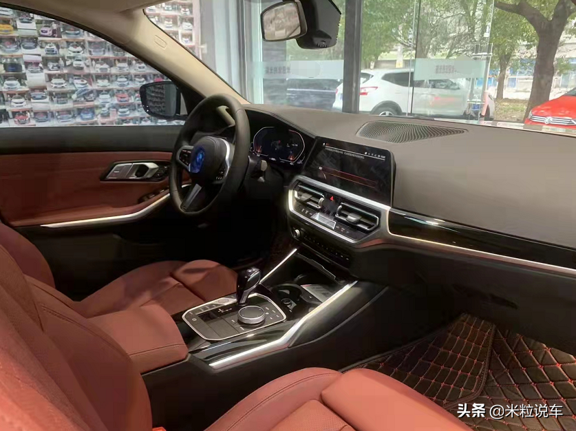 宝马320l(15年宝马320li价格多少)