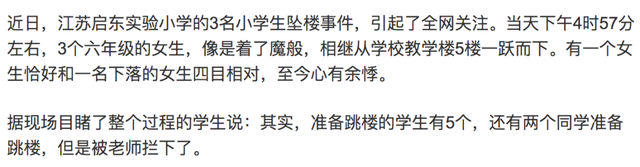 撒贝宁的高考成绩是多少，小布撒贝宁的高考成绩是多少（看完撒贝宁被保送北大的真正原因）