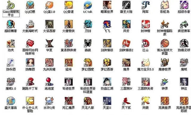 我有你没有游戏例子100，我有你没有游戏例子女生（玩家坚守15年之后）