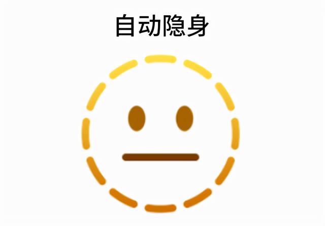 苹果表情对应文字，苹果emoji表情文字对照表（苹果新出“男孕妇”emoji表情）