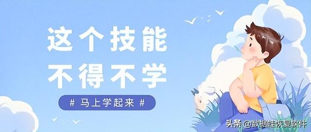 字符底纹怎么设置，Word文档如何设置字符底纹（word底纹怎么设置）