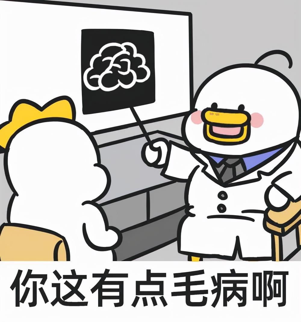 取消相互宝(相互宝如何取消)