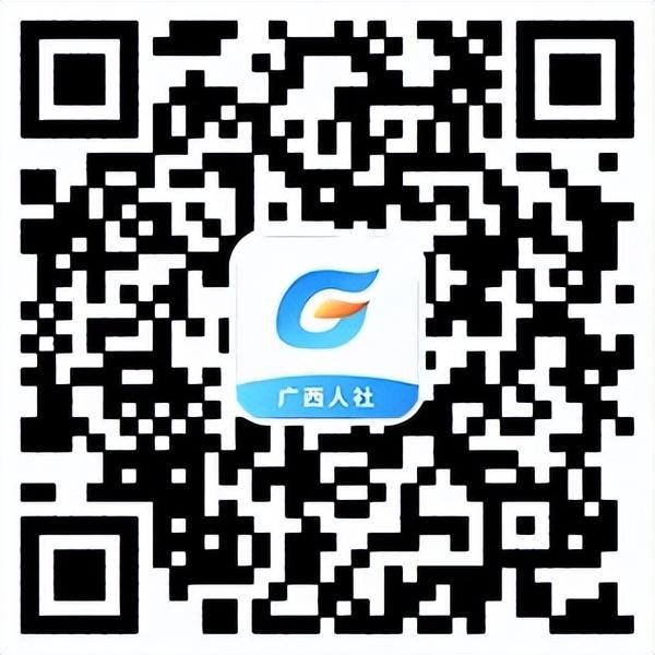 职称是什么意思，技术职称是什么意思（怎么获取职称电子证书）