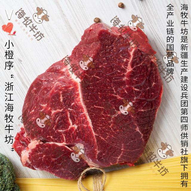 宝宝吃牛肉哪个部位好，婴儿辅食牛肉哪个部位（炖牛肉什么部位最好）