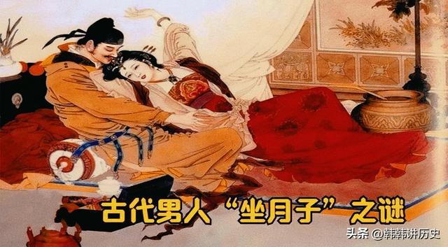 凡尔赛是骂人还是夸人，凡尔赛是骂人还是夸人3（古代东西方国家历史上那些“奇怪”的风俗文化）