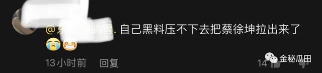 14秒痞幼什么梗,痞幼写真集是什么梗(痞幼因说\ 14秒痞幼什么梗,痞幼写真集是什么梗(痞幼因说\