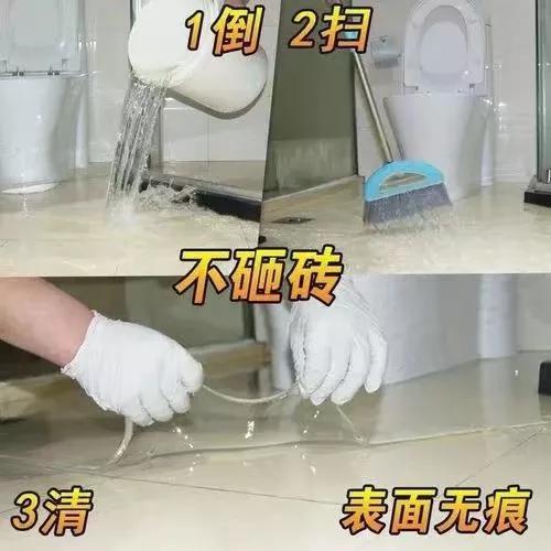 免砸砖防水真相，免砸砖防水靠谱吗（现在经常看到的免砸砖补漏到底是什么施工工艺）