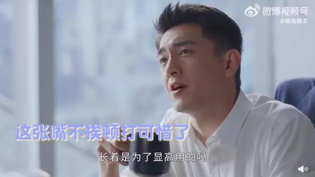 犬系男友什么意思，犬系男友是什么意思（一开口就是打工人噩梦）