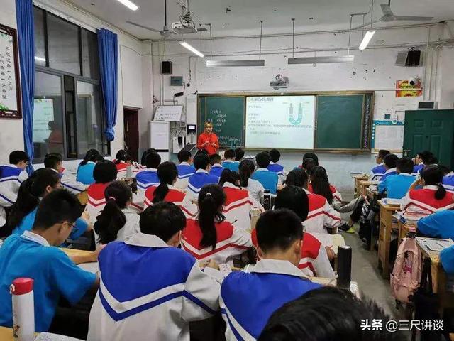 教育部回应取消了教师编制_教育部取消教师编制_教师取消事业编制，国家取消教师编制（教育主管人员不再与一线教师混岗）