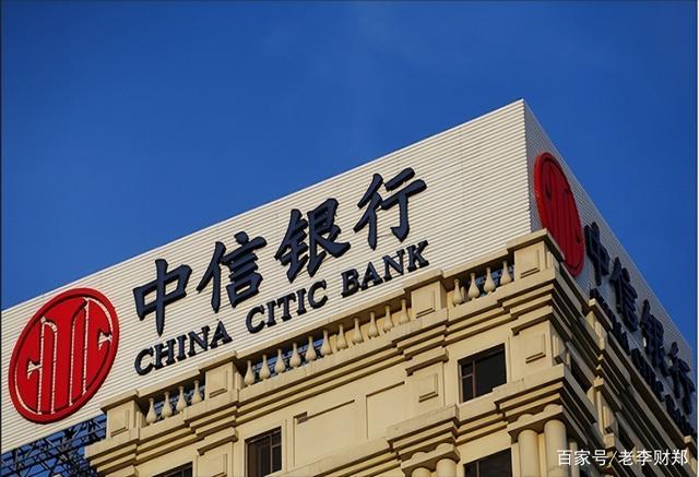 我国正部级央企只有3家，分别是谁？