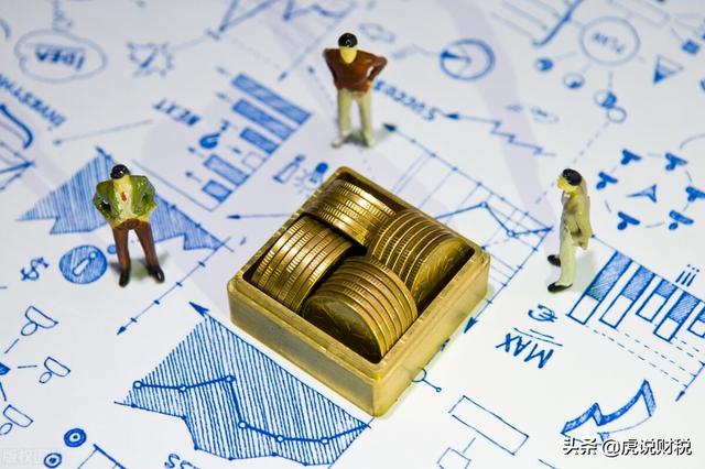 股票分红后除权是什么意思，股票分红后除权是什么意思呀（除权除息的本质你要明白）