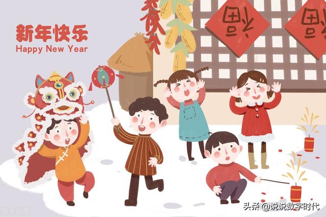 除夕意味着什么，夫妻没话说意味着什么（过年，对我们意味着什么）