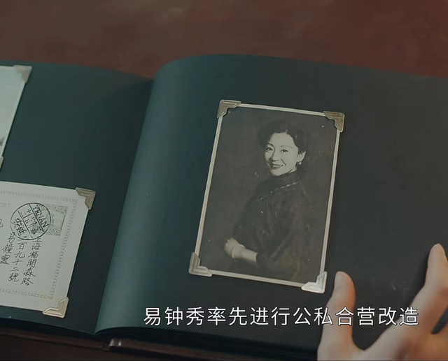 三妹大结局和谁在一起，三妹大结局是什么（《传家》大结局）