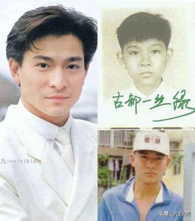 刘德华和谁结婚了，和他身前身后的女人们（刘德华跟谁结的婚）