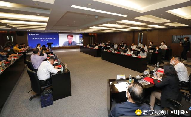 苏宁易购电话支付，苏宁易购怎么付款（助力苏宁易购银企商合作大会）
