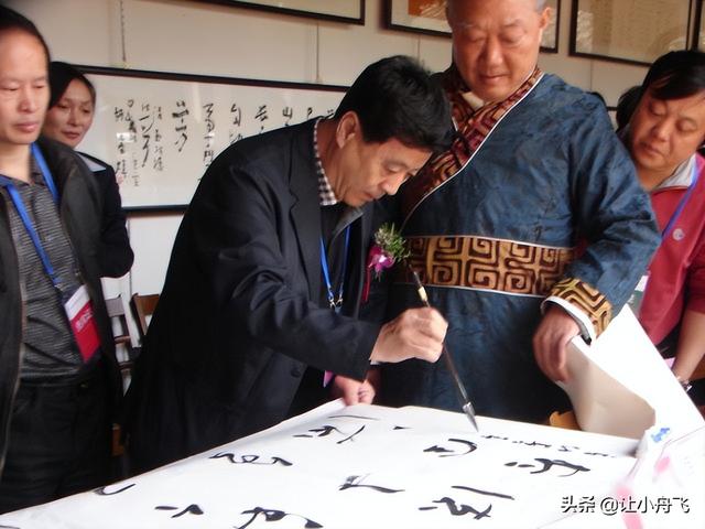 中国现代书法家排名一览表，当代十大书法家排名（现代80位书法大家作品欣赏）