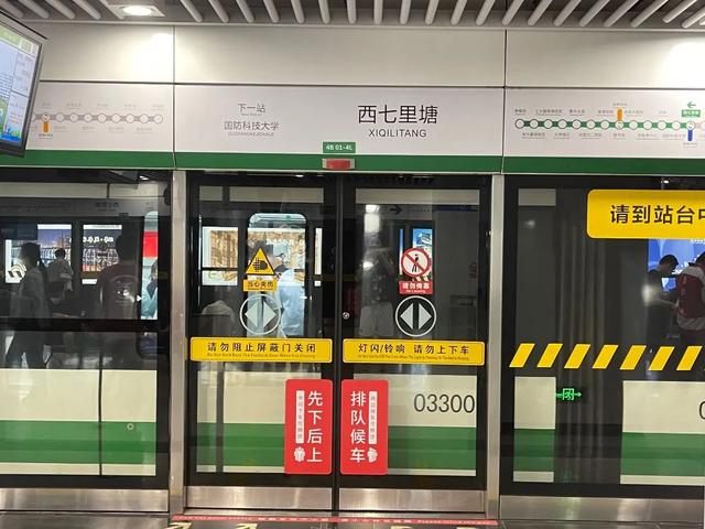 合肥汽车客运西站，合肥汽车客运西站停运了吗（我用了17个关键词总结）