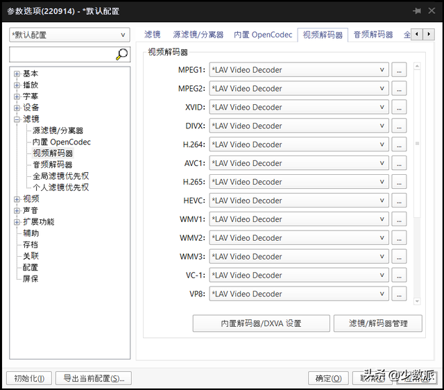 显示器hdr什么意思，显示器里hdr什么意思（显示器白买，收好这份）