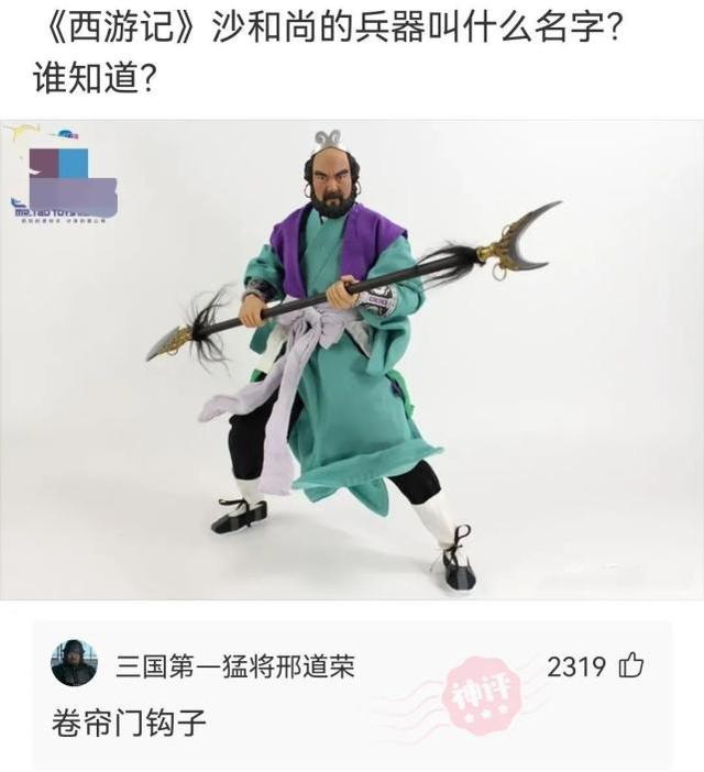 鲸落鲨掉网名，鲸落鲨掉微信昵称（鲸鱼死了有个好听的名字叫鲸落）