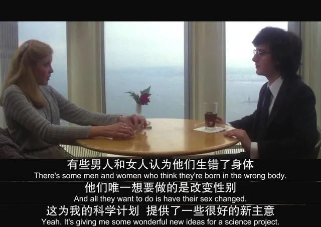 剃刀边缘结局(这部“抄出来”的情色惊悚片) 剃刀边缘结局(这部“抄出来”的情色惊悚片)