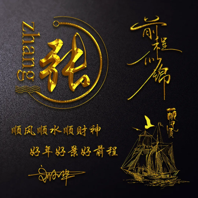 唯美情侣头像微信，唯美情侣头像（精选38张唯美情侣文艺签名头像）