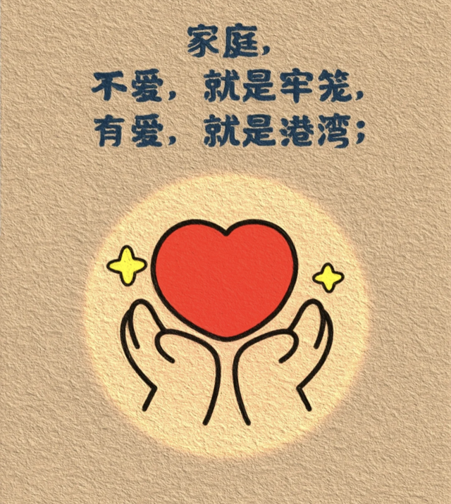 插画｜成年人就是这样，一句“我没事”藏着千万句说不出的委屈