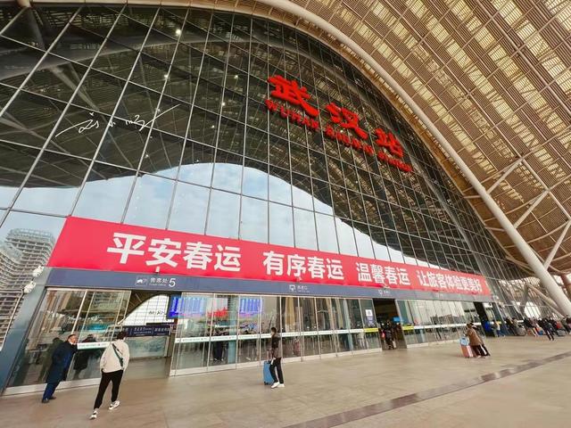 武汉是省会吗，武汉是省会城市还是直辖市（却被称为“散装城市”）