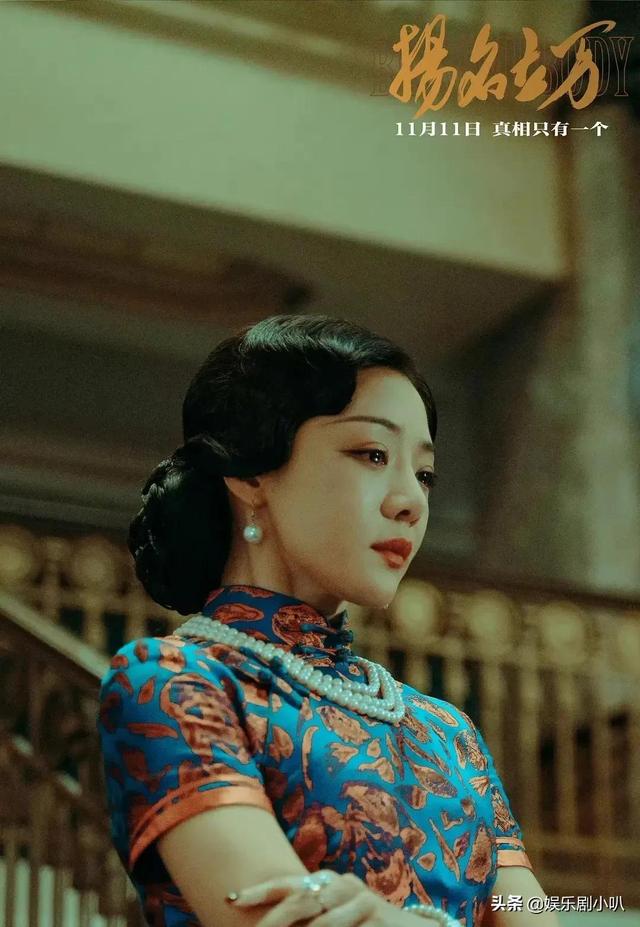 李佳航老婆李晟怎么读，李晟怎么读（有人无资源靠直播带货）