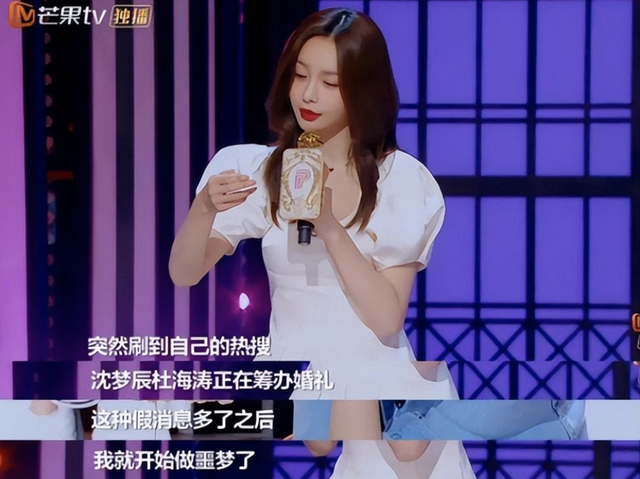 电影明星杜海涛，“不爱惜羽毛”终将付出代价