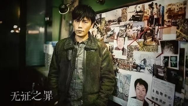 悬疑电影排行榜，推荐六部顶级烧脑悬疑电影（近10年的10部悬疑剧）