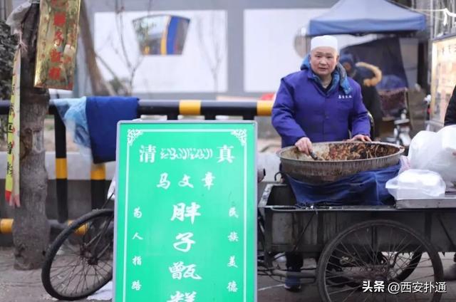 西安有啥好吃的，西安绝对不能错过的美食（不排队还正宗，转给外地朋友）