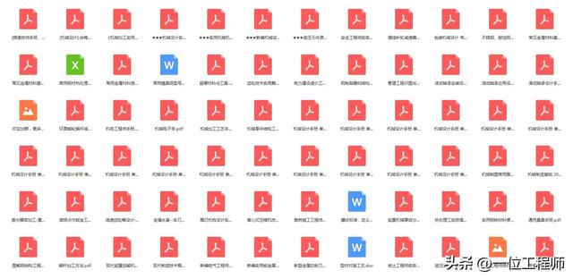 工具钢是什么材质，模具用什么钢材比较好（图解工具钢的结构、性能和应用）