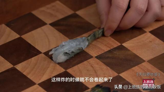爆河虾简单做法，暴炒河虾的做法大全（家常天妇罗炸虾）