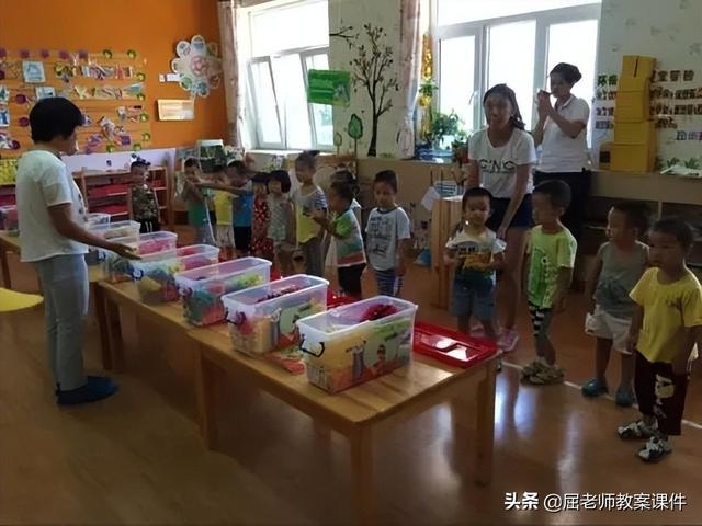 幼儿园大班数学教案，幼儿园大班数学教案分类含反思（大班数学教案《有趣的重叠》）