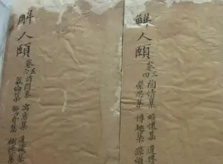 家对于自己的意义是什么，家对于我的意义（生活感悟—人生活着的意义是什么）